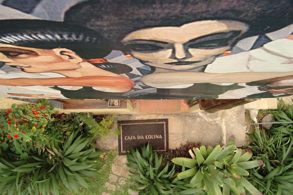 假日公園 Casa Da Colina